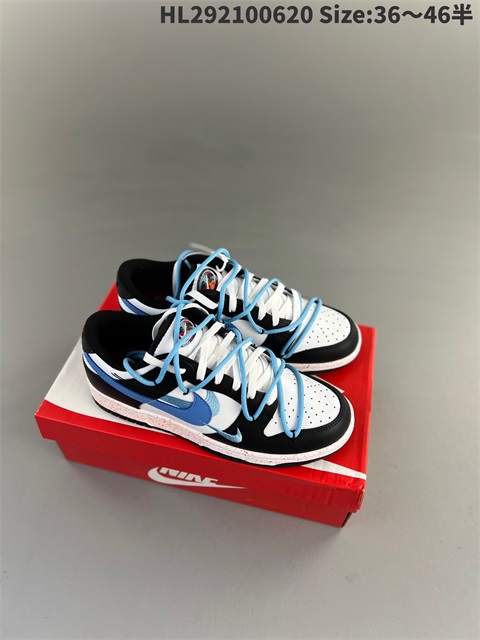 men low dunk sb shoes US7-US12 HH shoes 2023-10-30-101